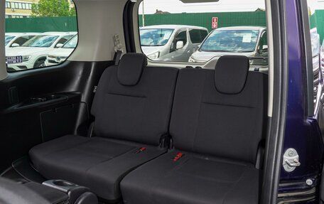 Nissan Serena IV, 2018 год, 1 995 000 рублей, 9 фотография