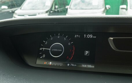Nissan Serena IV, 2018 год, 1 995 000 рублей, 14 фотография