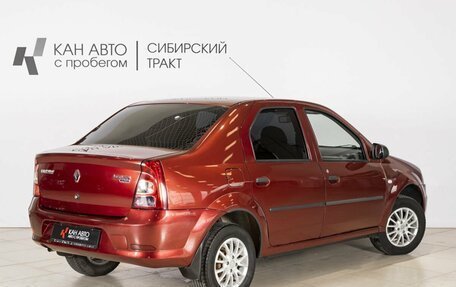 Renault Logan I, 2011 год, 419 800 рублей, 2 фотография