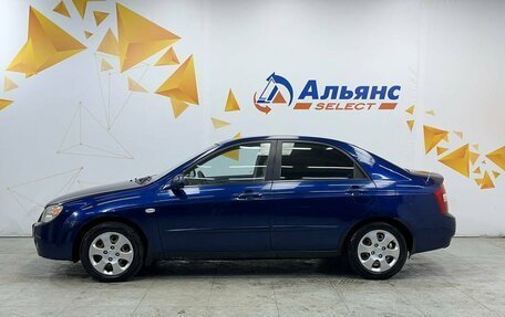 KIA Cerato I, 2006 год, 415 000 рублей, 6 фотография