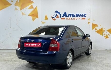 KIA Cerato I, 2006 год, 415 000 рублей, 3 фотография