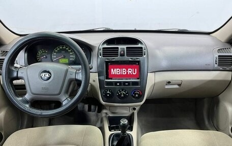 KIA Cerato I, 2006 год, 415 000 рублей, 9 фотография