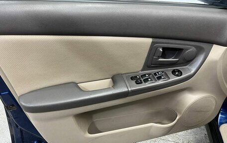KIA Cerato I, 2006 год, 415 000 рублей, 20 фотография
