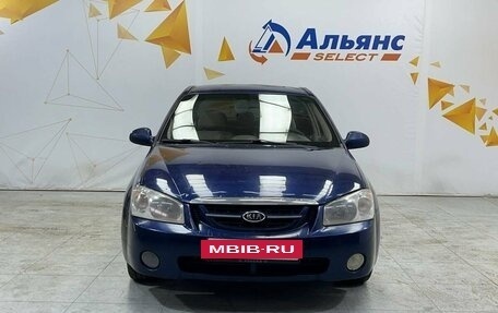 KIA Cerato I, 2006 год, 415 000 рублей, 8 фотография