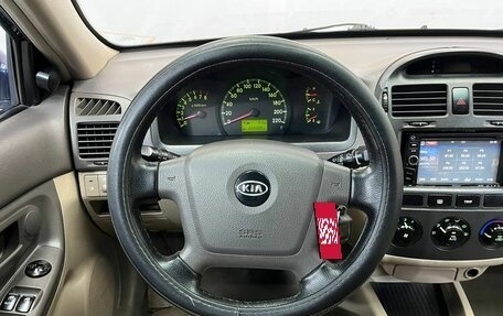 KIA Cerato I, 2006 год, 415 000 рублей, 10 фотография