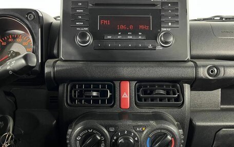 Suzuki Jimny, 2020 год, 2 400 000 рублей, 21 фотография