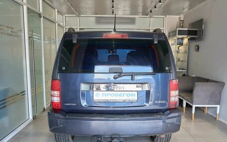 Jeep Cherokee, 2008 год, 1 199 000 рублей, 3 фотография