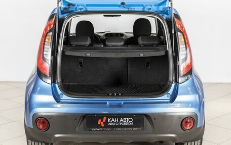 KIA Soul II рестайлинг, 2019 год, 1 790 300 рублей, 10 фотография