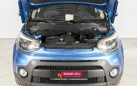 KIA Soul II рестайлинг, 2019 год, 1 790 300 рублей, 9 фотография