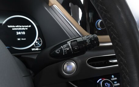 Hyundai Sonata VIII, 2020 год, 2 400 000 рублей, 21 фотография