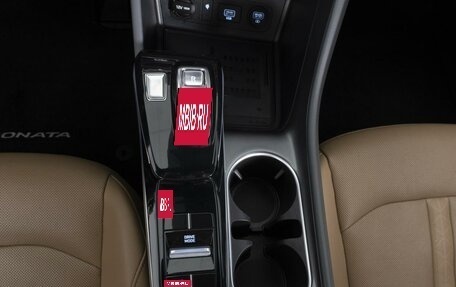 Hyundai Sonata VIII, 2020 год, 2 400 000 рублей, 15 фотография