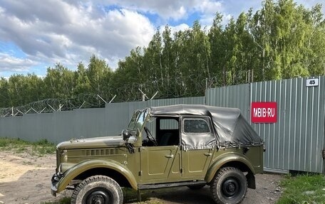 ГАЗ 69, 1956 год, 600 000 рублей, 1 фотография