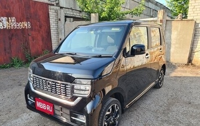 Honda N-WGN, 2020 год, 1 420 000 рублей, 1 фотография