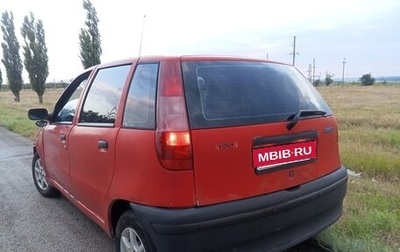 Fiat Punto III Punto Evo рестайлинг, 1999 год, 60 000 рублей, 1 фотография