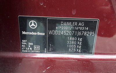 Mercedes-Benz B-Класс, 2011 год, 670 000 рублей, 1 фотография