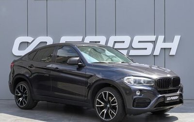 BMW X6, 2015 год, 3 170 000 рублей, 1 фотография