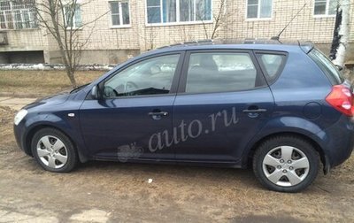 KIA cee'd I рестайлинг, 2007 год, 410 000 рублей, 1 фотография
