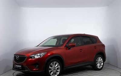 Mazda CX-5 II, 2013 год, 1 650 000 рублей, 1 фотография