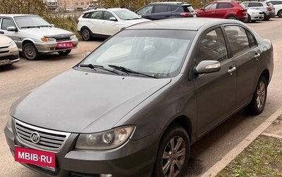 Lifan Solano I (630) рестайлинг, 2011 год, 260 000 рублей, 1 фотография