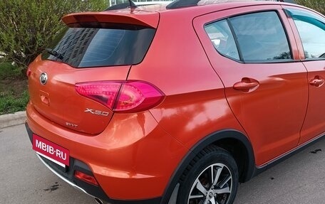 Lifan X50, 2017 год, 535 000 рублей, 3 фотография