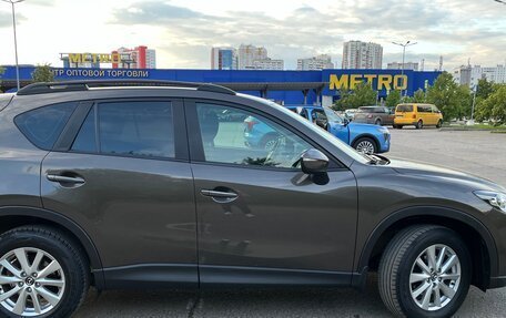 Mazda CX-5 II, 2016 год, 2 005 000 рублей, 10 фотография