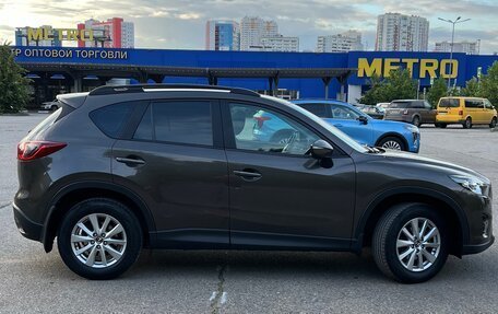 Mazda CX-5 II, 2016 год, 2 005 000 рублей, 4 фотография