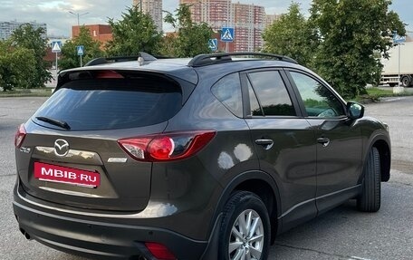 Mazda CX-5 II, 2016 год, 2 005 000 рублей, 5 фотография