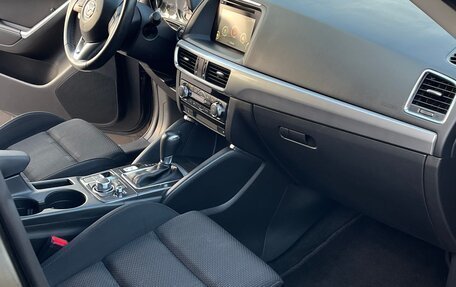 Mazda CX-5 II, 2016 год, 2 005 000 рублей, 14 фотография