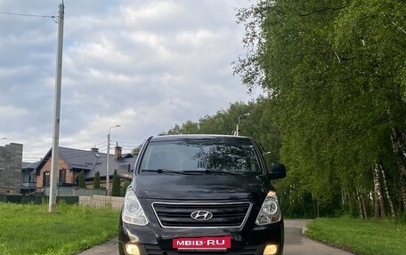 Hyundai H-1 II рестайлинг, 2016 год, 2 300 000 рублей, 2 фотография