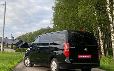 Hyundai H-1 II рестайлинг, 2016 год, 2 300 000 рублей, 5 фотография