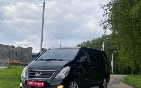 Hyundai H-1 II рестайлинг, 2016 год, 2 300 000 рублей, 3 фотография