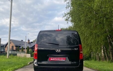 Hyundai H-1 II рестайлинг, 2016 год, 2 300 000 рублей, 6 фотография
