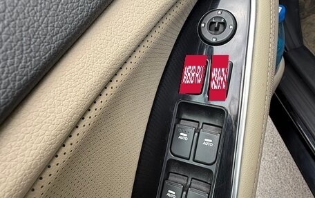 KIA Optima III, 2014 год, 1 230 000 рублей, 7 фотография