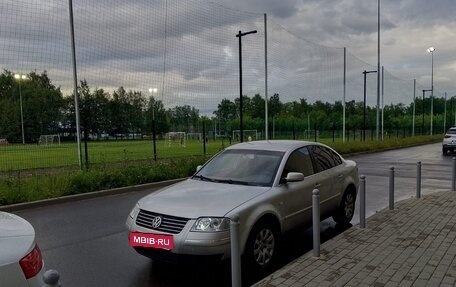 Volkswagen Passat B5+ рестайлинг, 2003 год, 750 000 рублей, 4 фотография