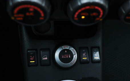 Nissan X-Trail, 2013 год, 1 516 000 рублей, 22 фотография