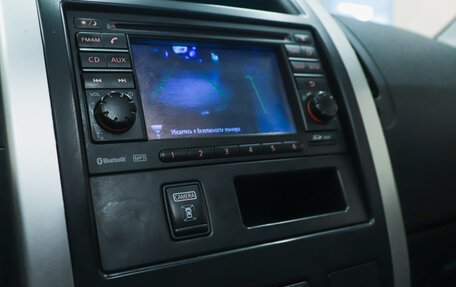Nissan X-Trail, 2013 год, 1 516 000 рублей, 18 фотография