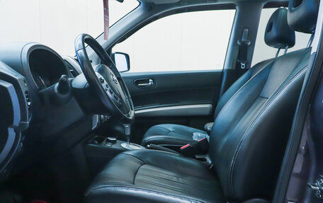 Nissan X-Trail, 2013 год, 1 516 000 рублей, 13 фотография