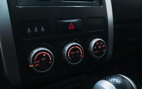 Nissan X-Trail, 2013 год, 1 516 000 рублей, 20 фотография