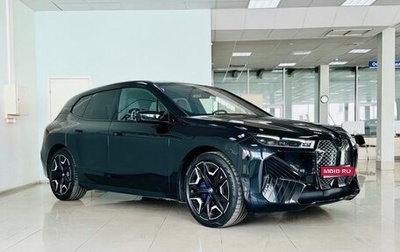 BMW iX, 2022 год, 9 300 000 рублей, 1 фотография