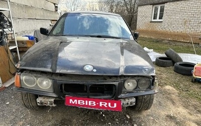 BMW 3 серия, 1994 год, 160 000 рублей, 1 фотография
