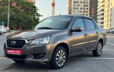 Datsun on-DO I рестайлинг, 2014 год, 430 000 рублей, 1 фотография