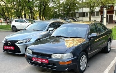 Toyota Sprinter VIII (E110), 1991 год, 250 000 рублей, 1 фотография