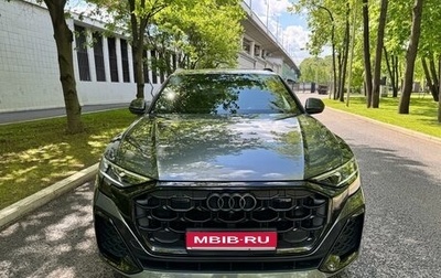 Audi Q8 I, 2024 год, 13 500 000 рублей, 1 фотография