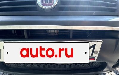Fiat Albea I рестайлинг, 2008 год, 300 000 рублей, 1 фотография