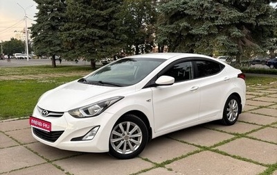 Hyundai Elantra V, 2015 год, 1 349 000 рублей, 1 фотография