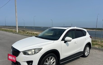 Mazda CX-5 II, 2013 год, 1 599 900 рублей, 1 фотография
