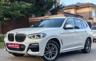 BMW X3, 2019 год, 3 700 000 рублей, 1 фотография