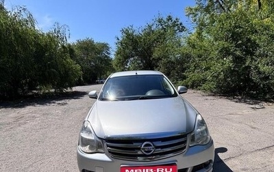 Nissan Almera, 2016 год, 730 000 рублей, 1 фотография
