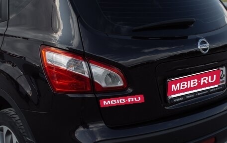 Nissan Qashqai, 2012 год, 935 000 рублей, 10 фотография
