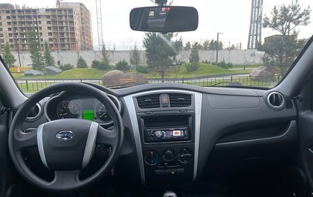 Datsun on-DO I рестайлинг, 2016 год, 290 000 рублей, 9 фотография
